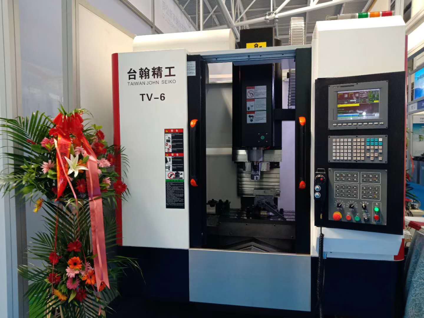 數控精密模具鉆孔機